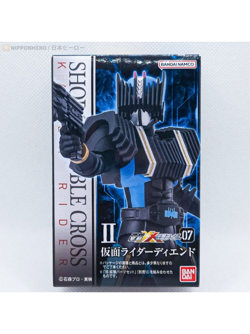 SHODO Kamen Rider Decade DIEND Action Figure XX 7 Zi-O Masked Rider Bandai Japan